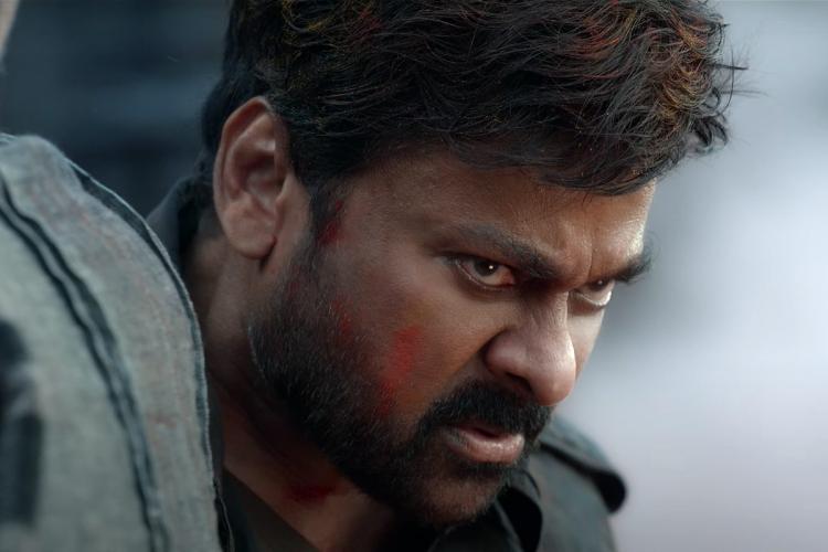 chiranjeevi is hurted regarding Aachary