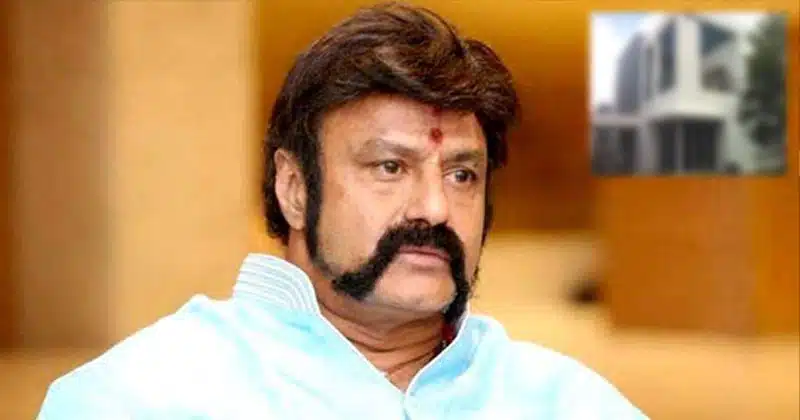 Nandamuri Balakrishna Bought New house 