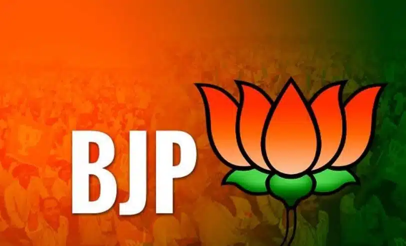 hyderabad bjp office under threat