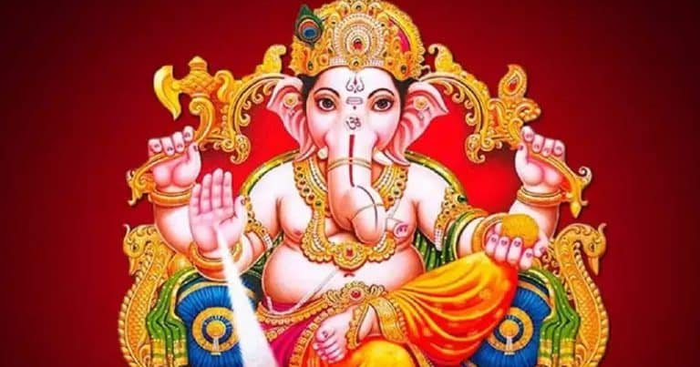 Ganapathi : మీ నక్షత్రానికి ఏ గణపతి రూపాన్ని ఆరాధన చేయాలో మీకు తెలుసా ?