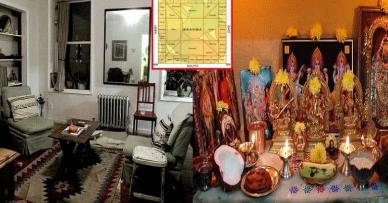 ఈశాన్యంలో బరవులు ఎందుకు పెట్టకూడదు ?