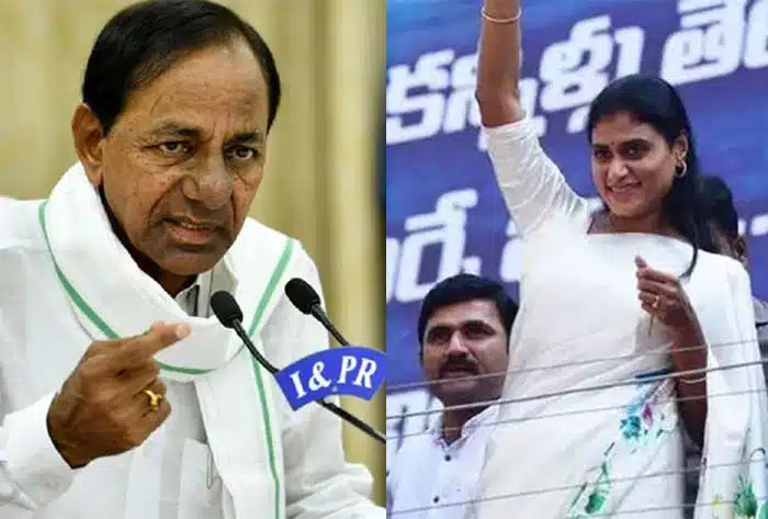 kcr behind ys sharmila new party in telangana