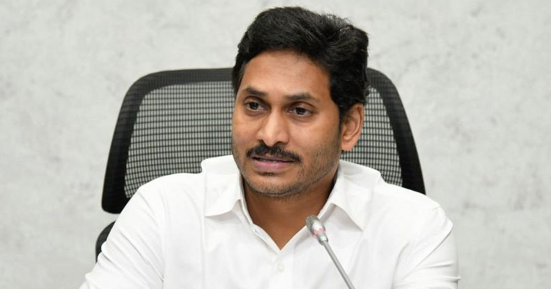 ys jagan రూ. 26 కోట్ల విషయంలో జగన్ ని ఫుల్ గా దుమ్ము దులిపేస్తున్నారు .. !