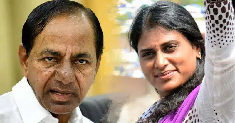 Is kcr already know about ys sharmila new party
