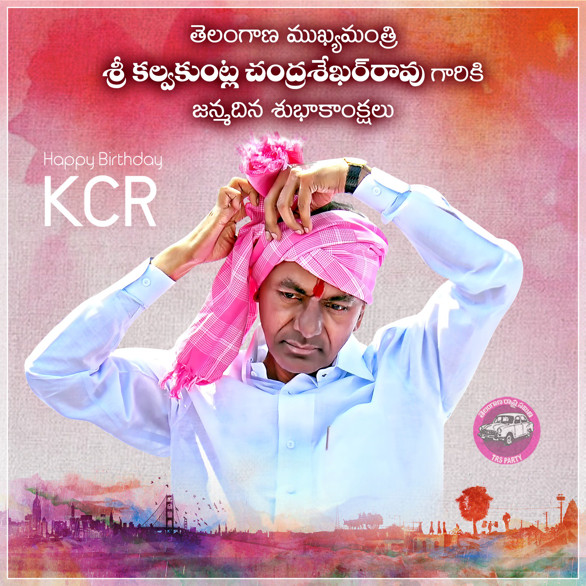 Happy birthday telangana cm kcr