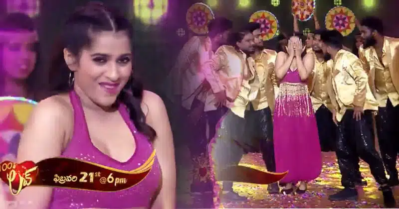 Anchor Rashmi In 100 Percent Love show
