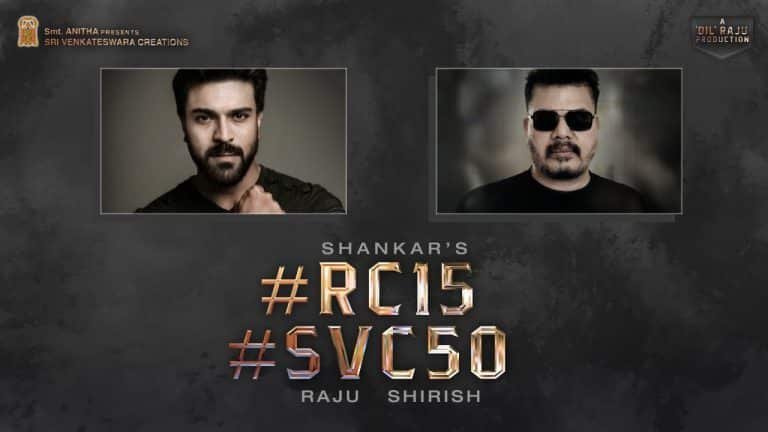 ram charan : బాక్సాఫీస్ రికార్డ్‌లు బద్దలే.. రామ్ చరణ్-శంకర్ కాంబో