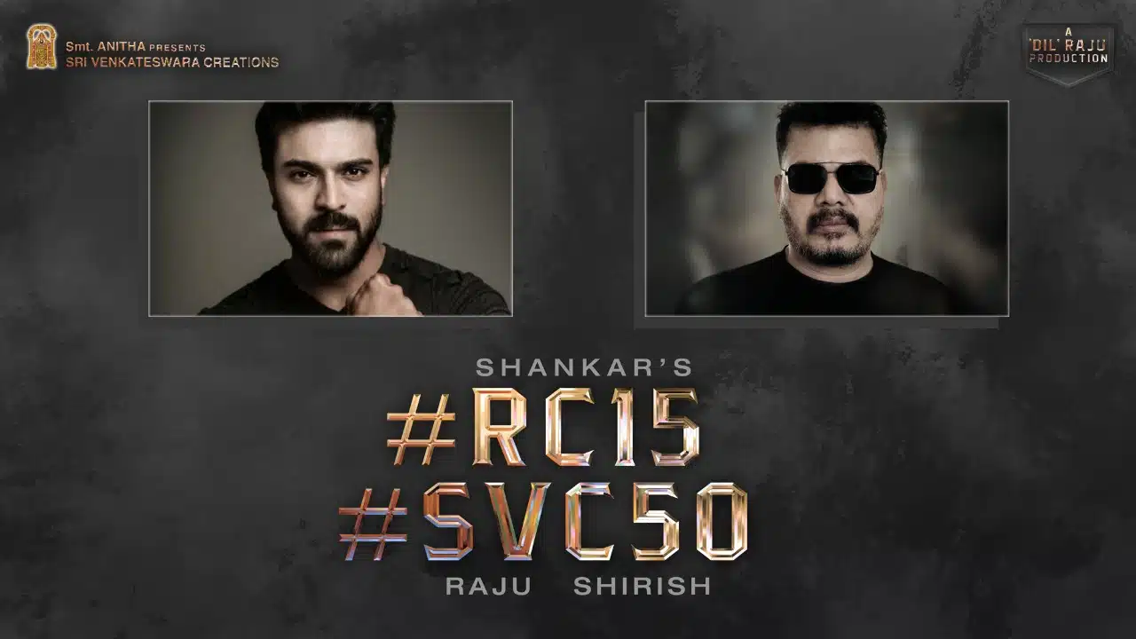 ram charan shankar Project Announcement