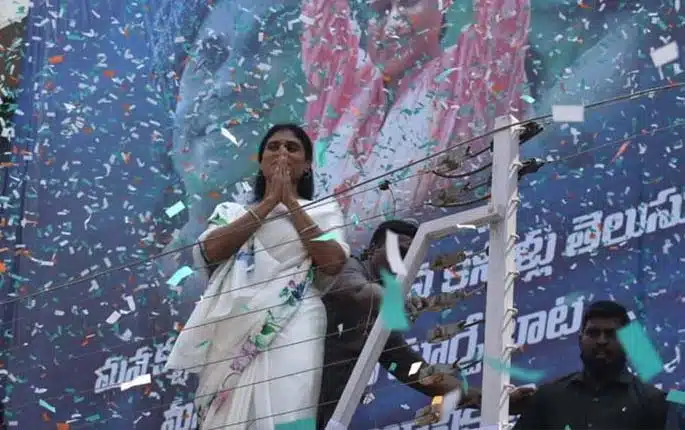 telangana congress leaders voice about ys sharmila
