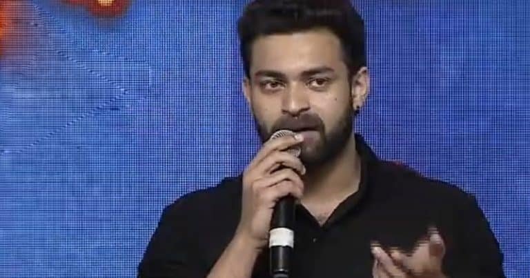 Varun tej : పెళ్లి తరువాత అందరికీ ‘చెక్’.. నితిన్‌పై వరుణ్ తేజ్ కామెంట్స్