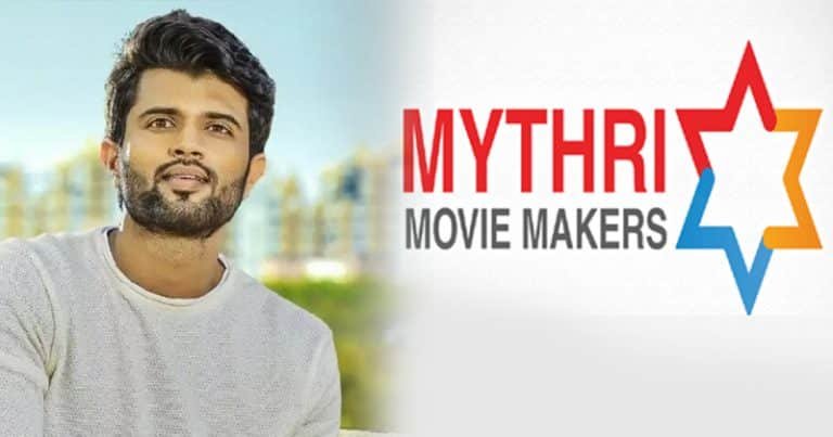 Mythri movies : అందుకే ఆ సినిమా ఆపేశాం.. విజయ్ దేవరకొండ ‘హీరో’పై ‘మైత్రీ’ మూవీ క్లారిటీ