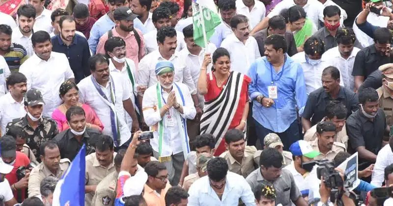 Trolls on vijayasai reddy save vaizag steel plant padayatra