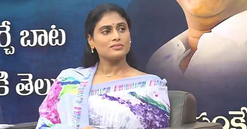 ys sharmila jai telangana slogan for her new political party