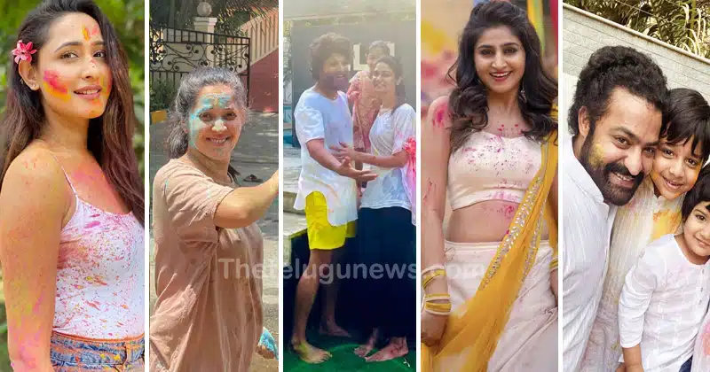 Tollywood celebrities are in holi celebrations