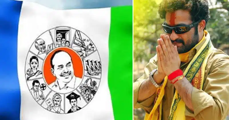 balineni srinivasa reddy suggestion for jr ntr and tdp