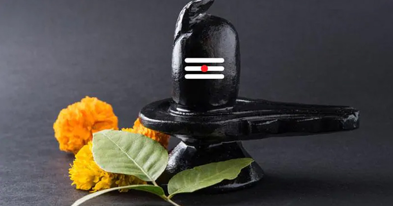 Maha Shivaratri : నాలుగుజాములు, లింగోద్భవ కాలం మీకు తెలుసా?