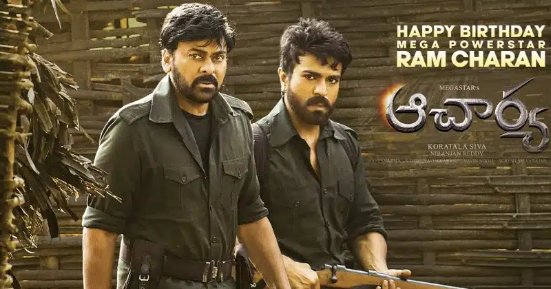 ram charan As Siddha Look From acharya Movie