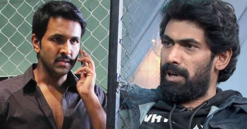 Rana Daggubati about Manchu vishnu In mosagallu