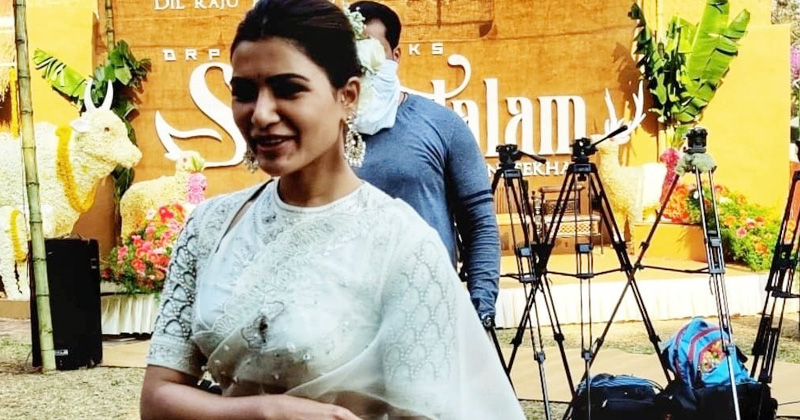 Samantha : సమంత శాకుంతలం.. అదిరిపోయే లుక్!