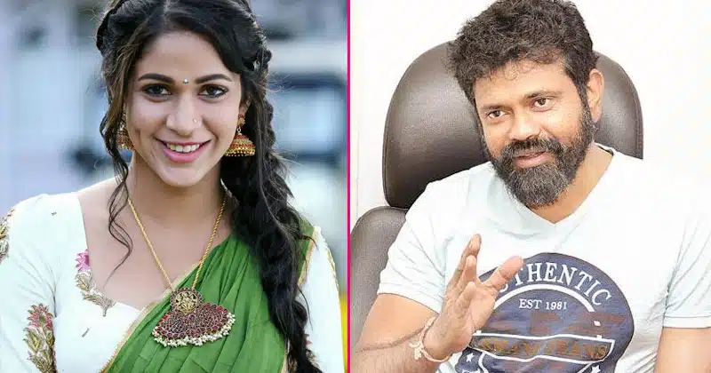 Sukumar About Lavanya Tripathi In Chaavu Kaburu Challaga Pre Release Event