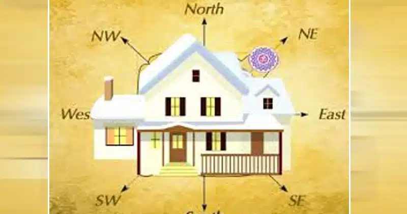 Vasthu Tips In Telugu