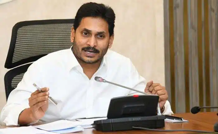 ap cm ys jagan