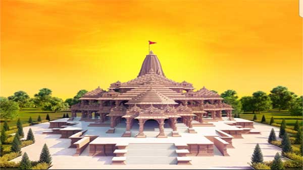 Ayodhya Ram Mandir : అయోధ్య తవ్వకాల్లో బయటపడ్డ పాదుకలు