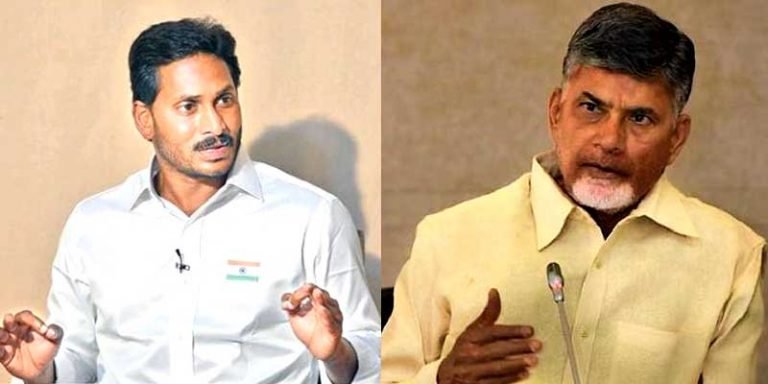 చంద్రబాబు మాటను నిజం చేస్తున్న జగన్.. రాజకీయం అంటే ఇదే కాబోలు