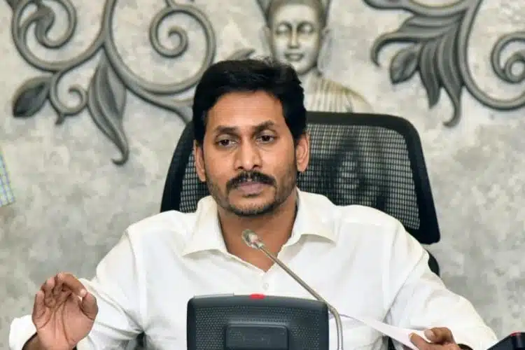 cm jagan mohan reddy