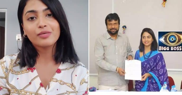 Harika : మూన్నాళ్ల ముచ్చటే అయింది.. హారికకు ఎదురుదెబ్బ!
