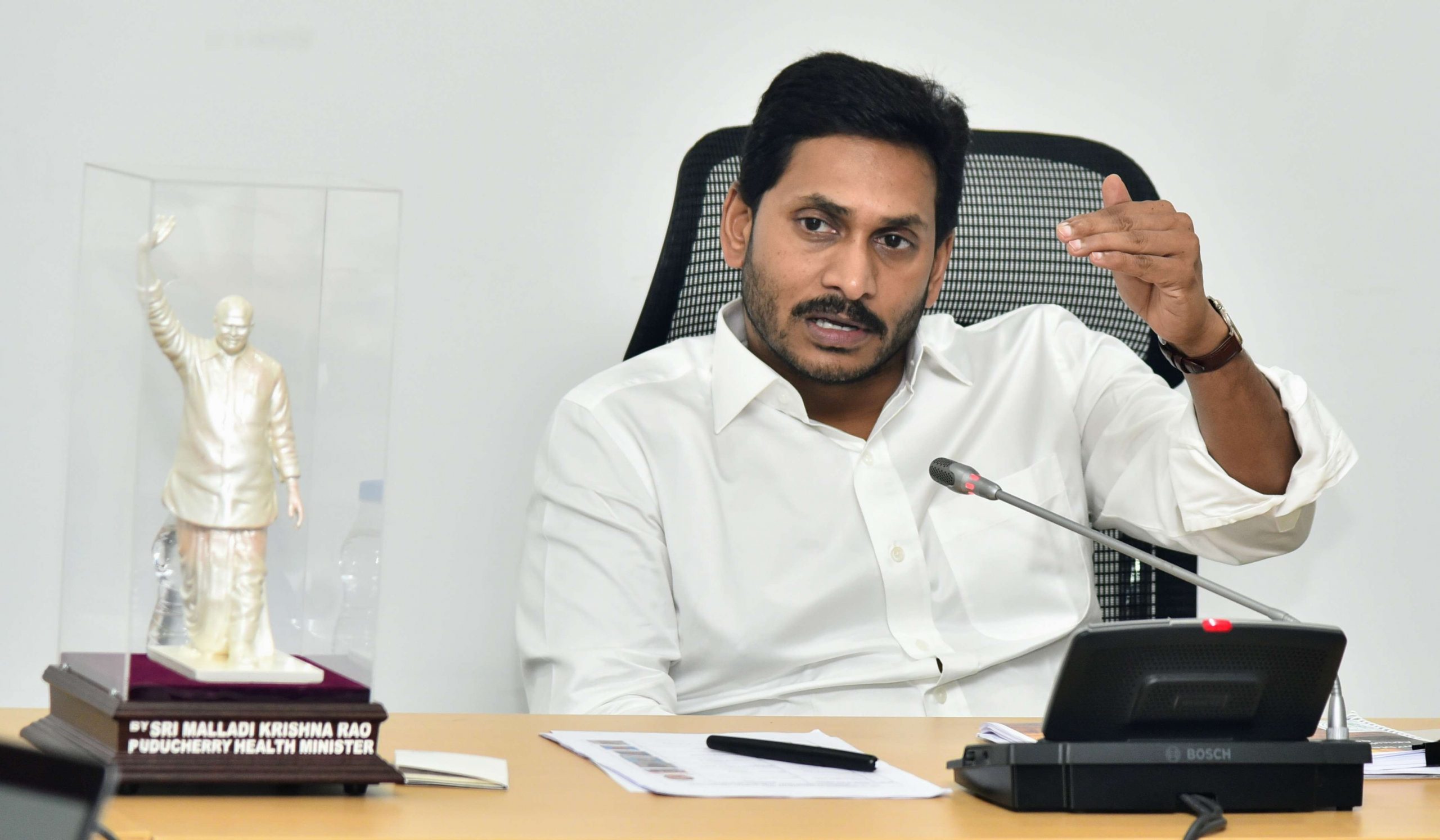 Ys jagan : వైఎస్ జగన్ కు వ్యతిరేకంగా తిరుపతిలో ఎమ్మెల్యేలు భేటీ.. తెరపైకి గురుమూర్తి