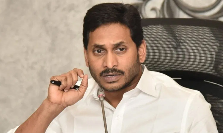 Ys jagan