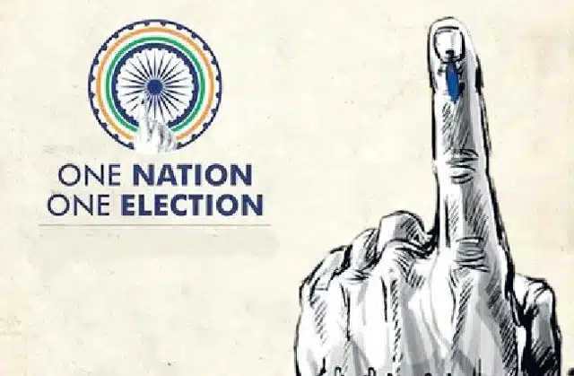 jamili elections