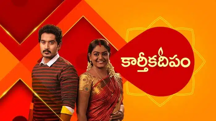 karthika deepam serial reached 1000 episodes