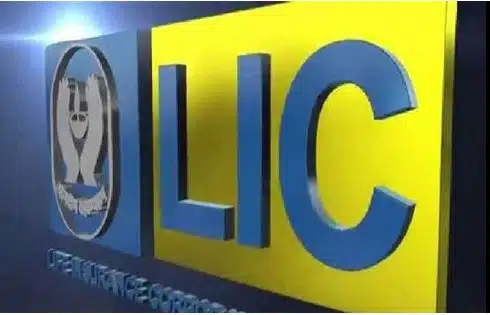 lic policy holders should submit their bank details