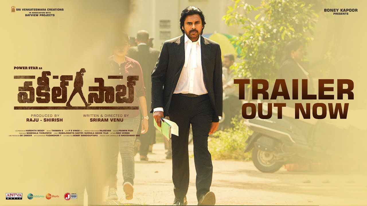 vakeel saab Trailer : వకీల్ సాబ్ ట్రైలర్ రిలీజ్..ఇండస్ట్రీ హిట్ కొట్టబోతున్న పవర్ స్టార్..!