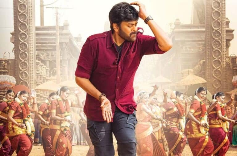 Chiranjeevi : మెగాస్టార్ బర్త్ డేకి బ్యాక్ టు బ్యాక్ నాలుగు సర్‌ప్రైజెస్..మెగా ఫ్యాన్స్ సంబరాలకి రెడీ