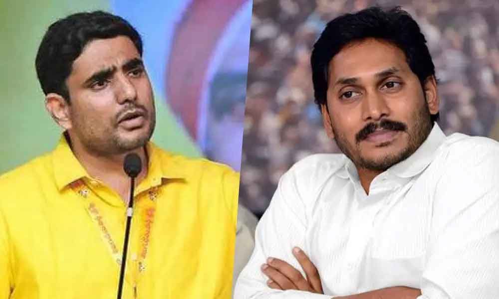 Nara Lokesh : కోడికత్తి జగన్ ఈక కూడా పీకలేడు.. నారా లోకేష్ సంచలన వ్యాఖ్యలు