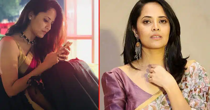 anasuya bharadwaj whatsapp dp