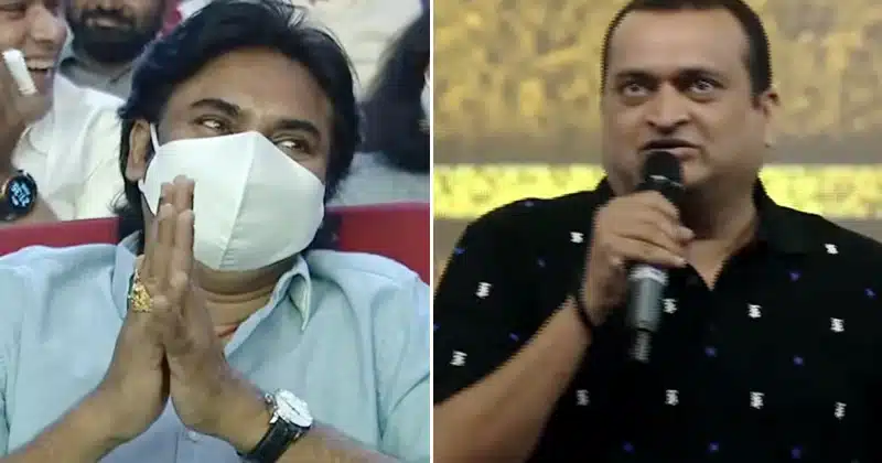 Bandla Ganesh