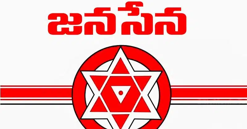 Janasena