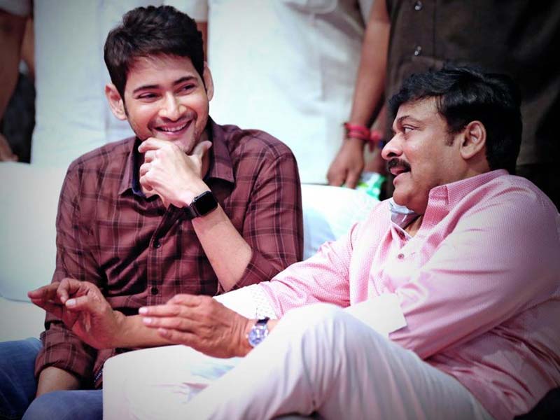 if mahesh says no then he went to megastar