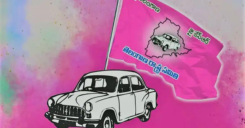 Sagar by poll : ఆ నేతకు బంపర్ ఆఫర్ ఇచ్చిన కేసీఆర్.. సాగర్ లో టీఆర్ఎస్ గెలిస్తే కీలక పదవి?