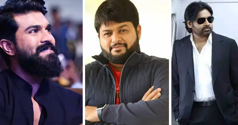 thaman Back to back Mega Family