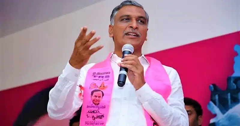 Harish rao