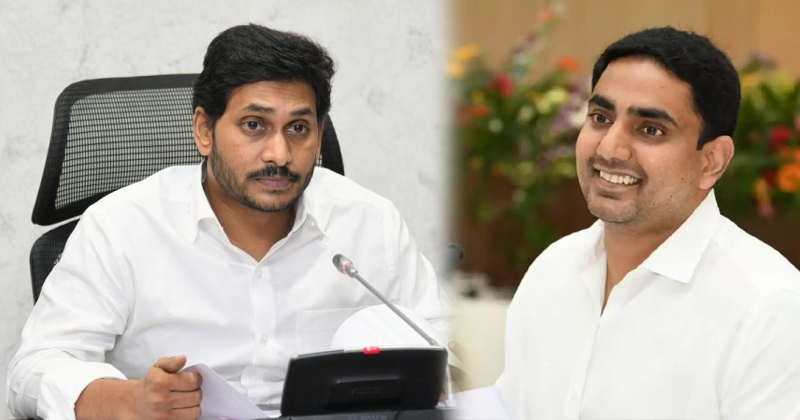 Nara Lokesh : వైఎస్ జగన్ ను ఢీ కొట్టాలంటే నారా లోకేష్‌ ఆ పని మానేయాలి.. చేయాల్సింది ఏంటో తెలుసా?