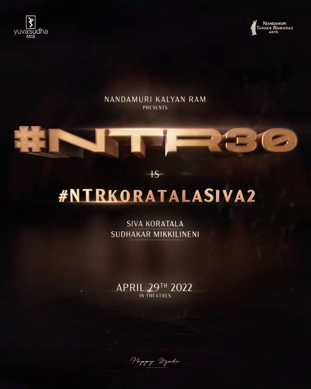 NTR 30 : ఎన్.టి.ఆర్ 30 అప్‌డేట్ వచ్చేసింది.. డైరెక్టర్ అతనే..!