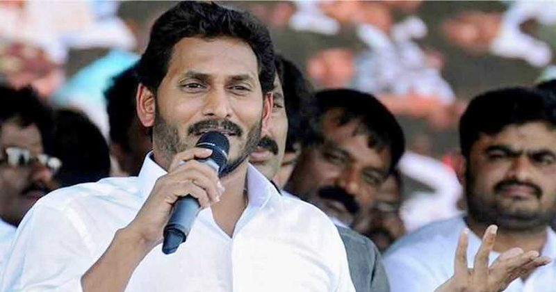 Tirupati bypoll : తిరుపతి ఉపఎన్నిక ప్రచారంపై సీఎం జగన్ సంచలన నిర్ణయం?