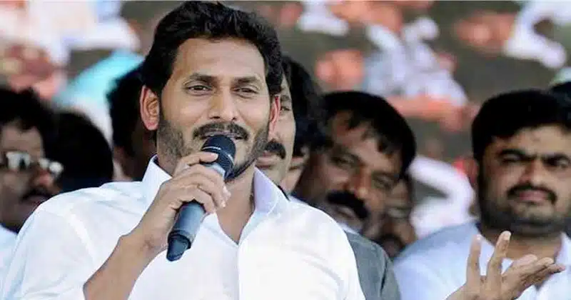 Ys Jagan