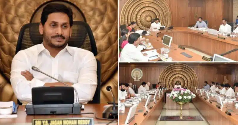 ap new cabinet expansion on likely april 11th ys jagan to meet biswabhusan harichandan 8Th
